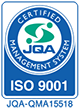 ISO9001認証を取得